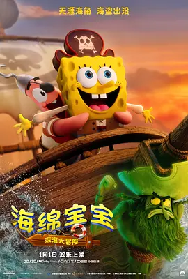 伊人狼人综合