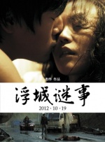 bestialityvideo另类异族